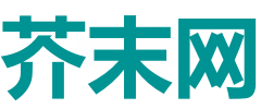 芥末网